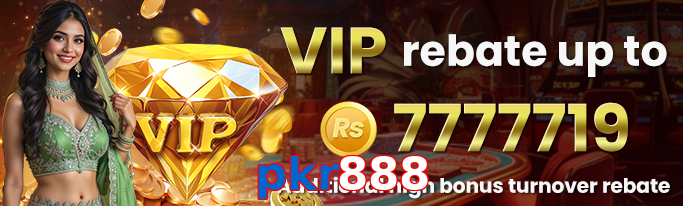Pkr888